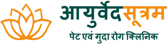 AyurvedSutram Clinic Delhi